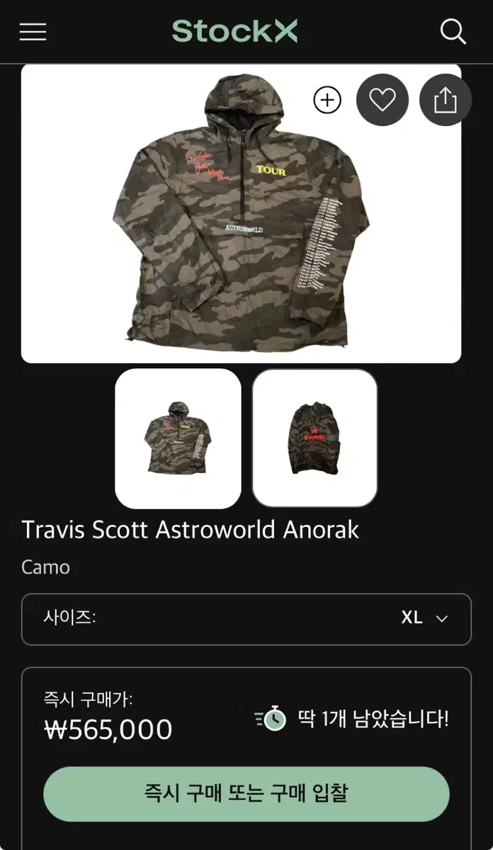 thumbnail-1